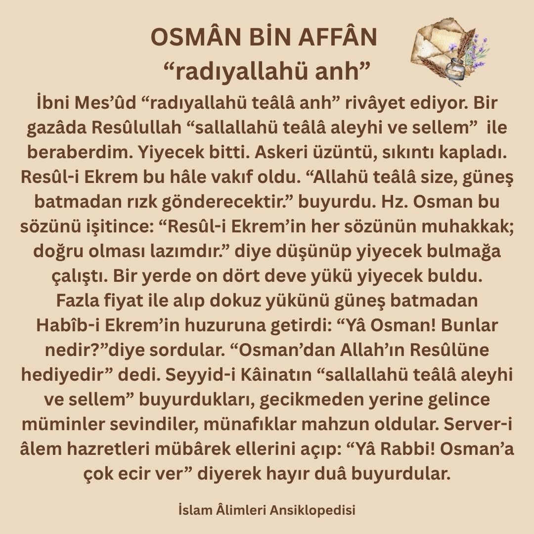 Osman bin Affan (12)
